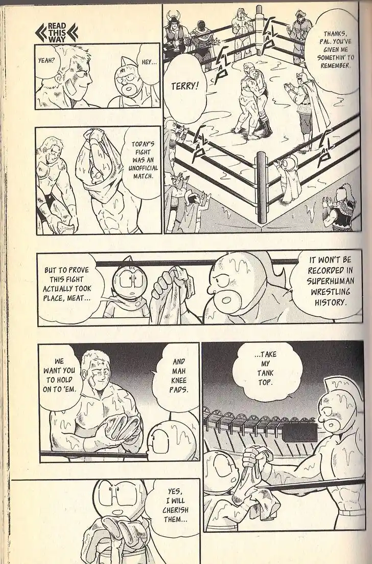 Kinnikuman Nisei 079.3