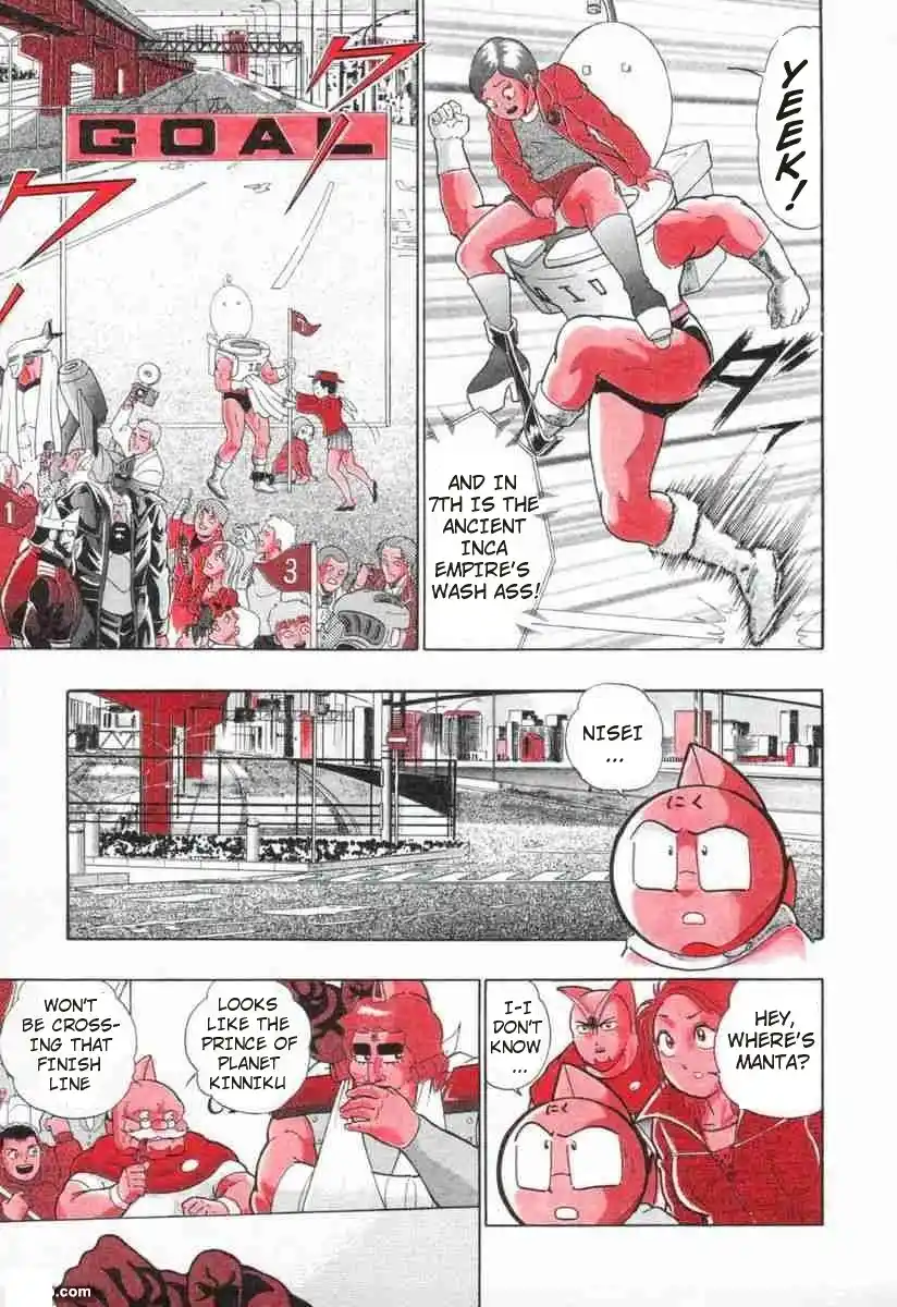 Kinnikuman Nisei 139