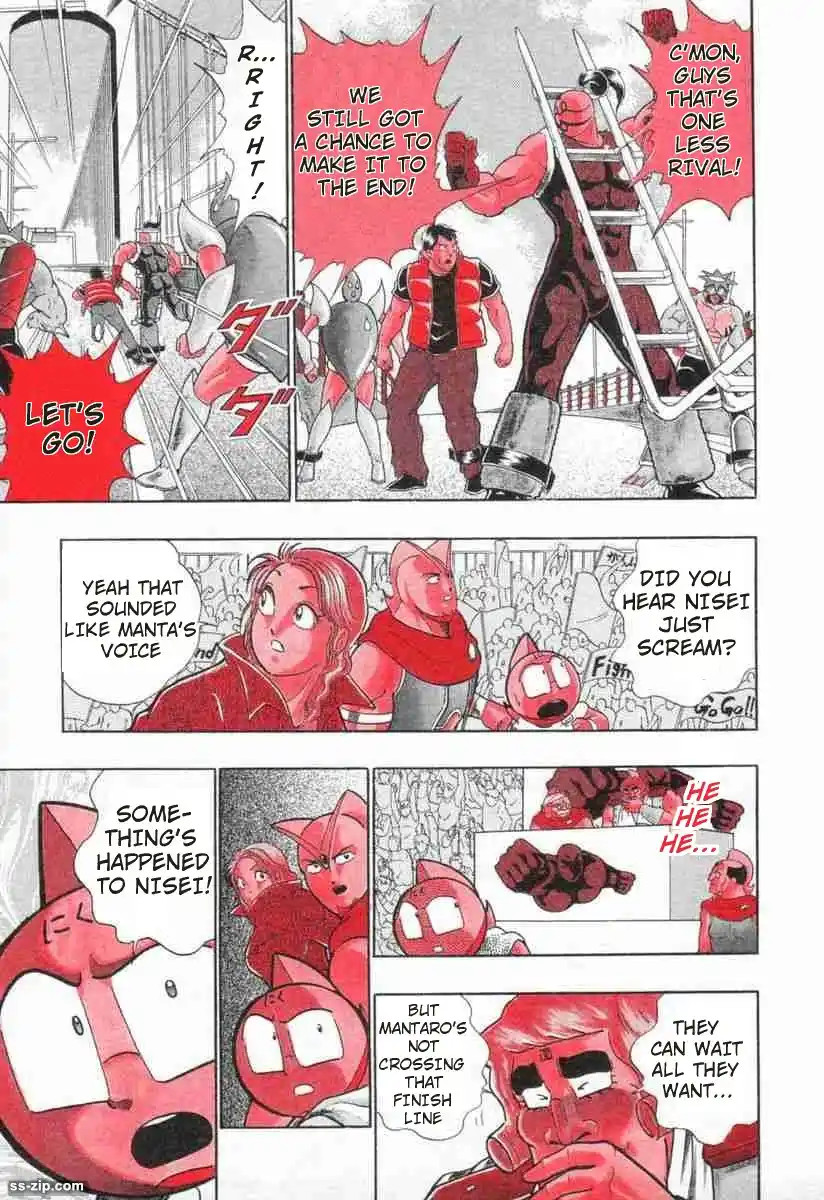 Kinnikuman Nisei 139