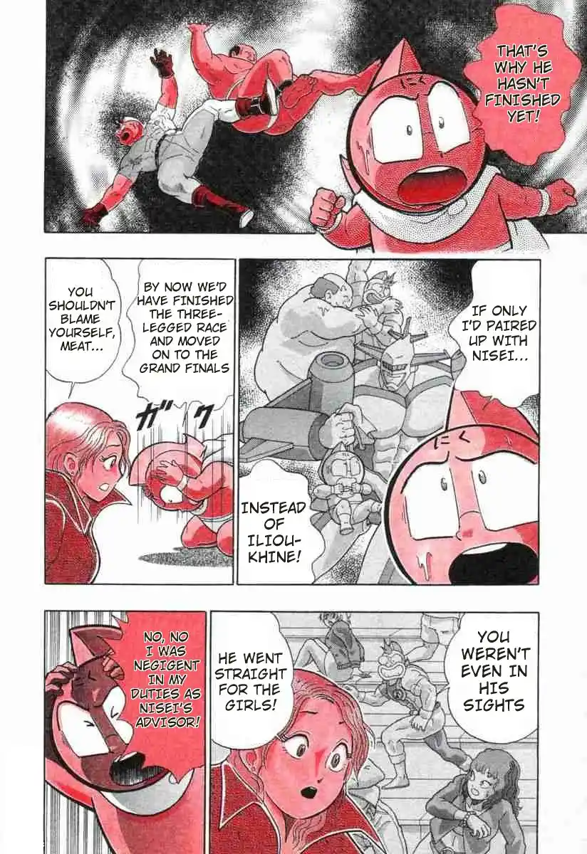 Kinnikuman Nisei 139