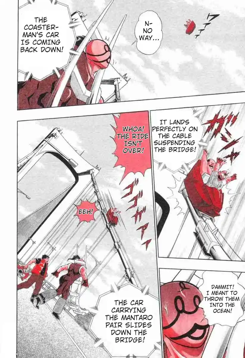 Kinnikuman Nisei 139