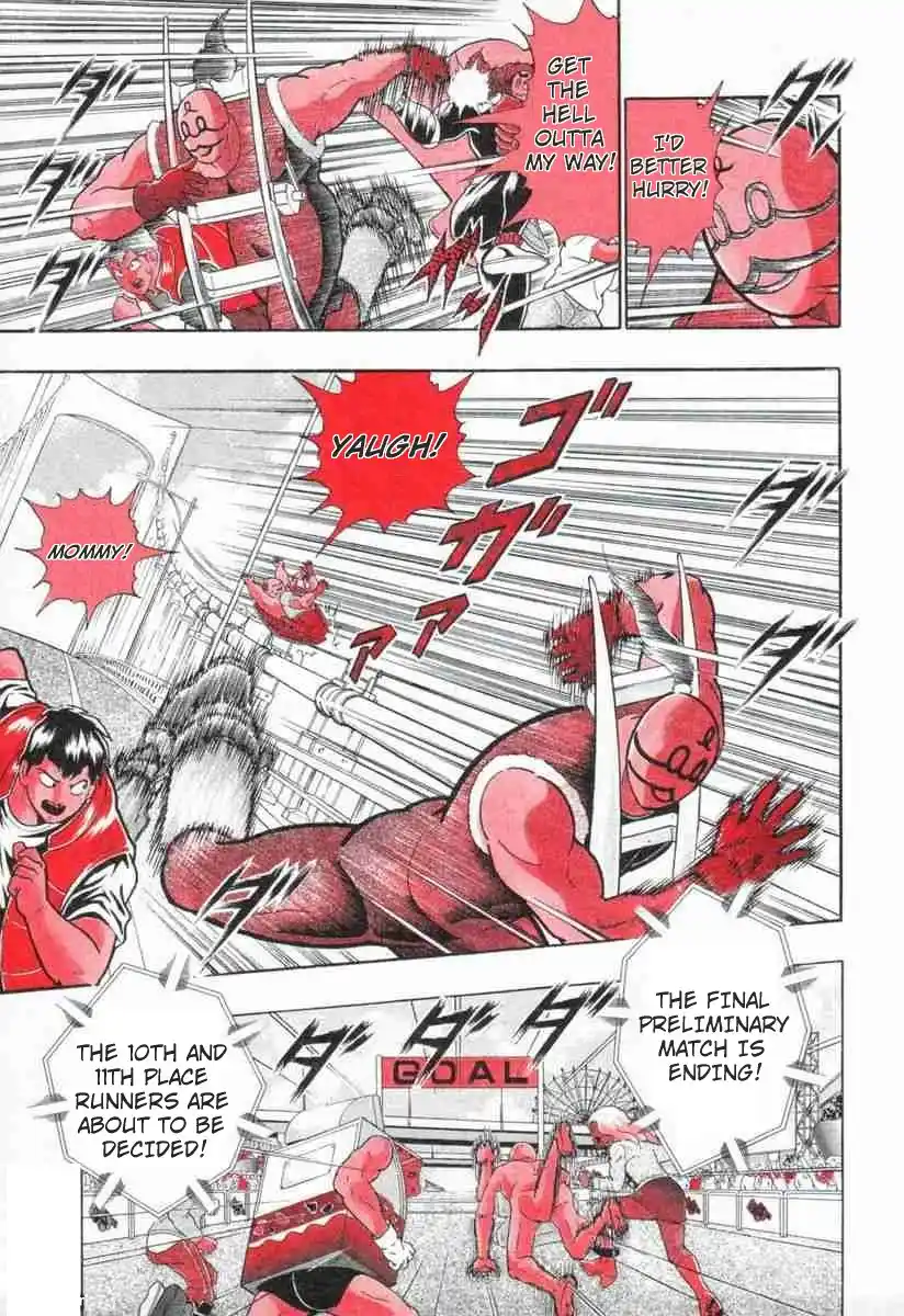 Kinnikuman Nisei 139