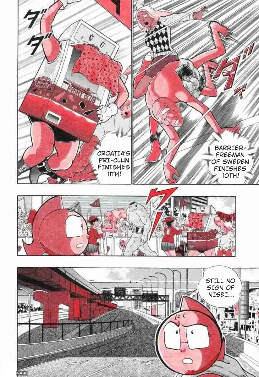 Kinnikuman Nisei 139