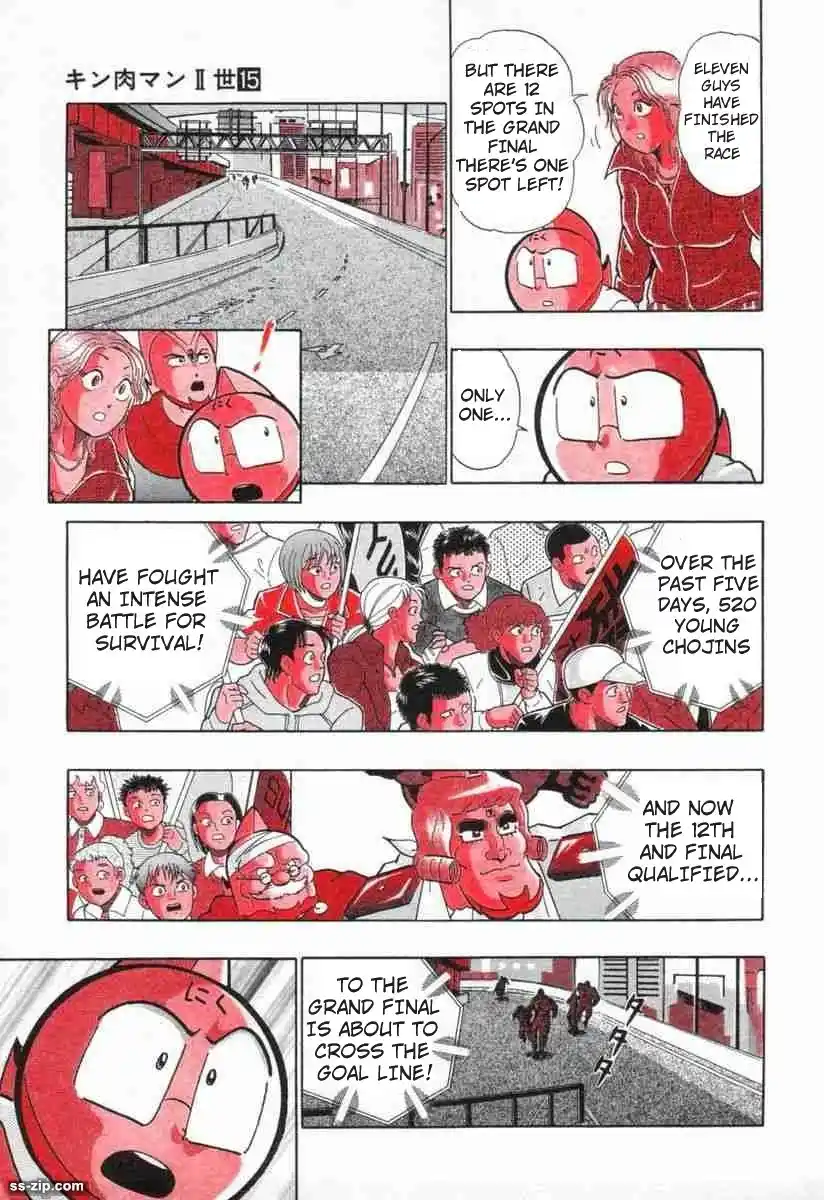 Kinnikuman Nisei 139