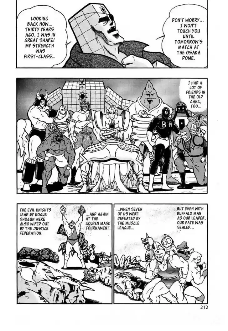 Kinnikuman Nisei 14