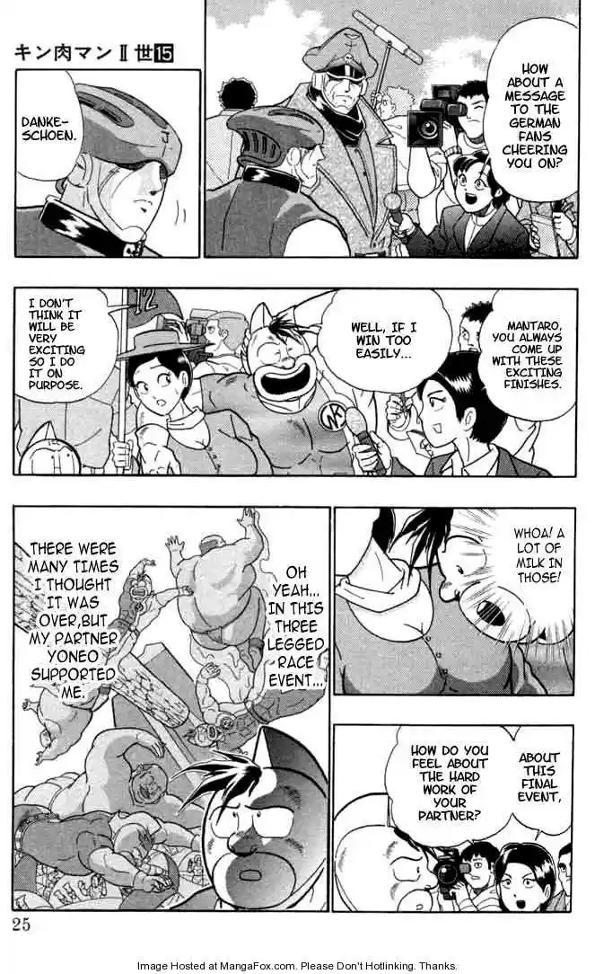 Kinnikuman Nisei 140