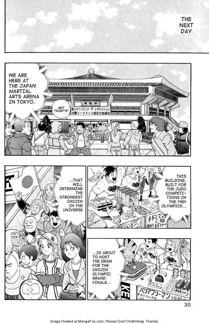 Kinnikuman Nisei 140