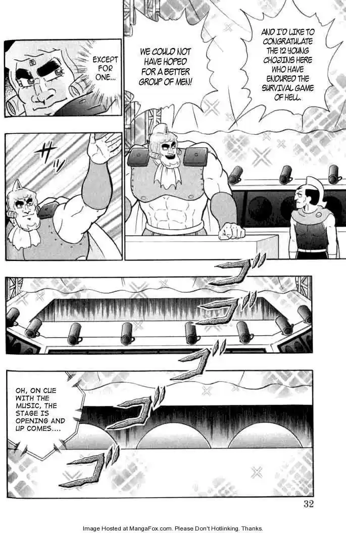 Kinnikuman Nisei 140