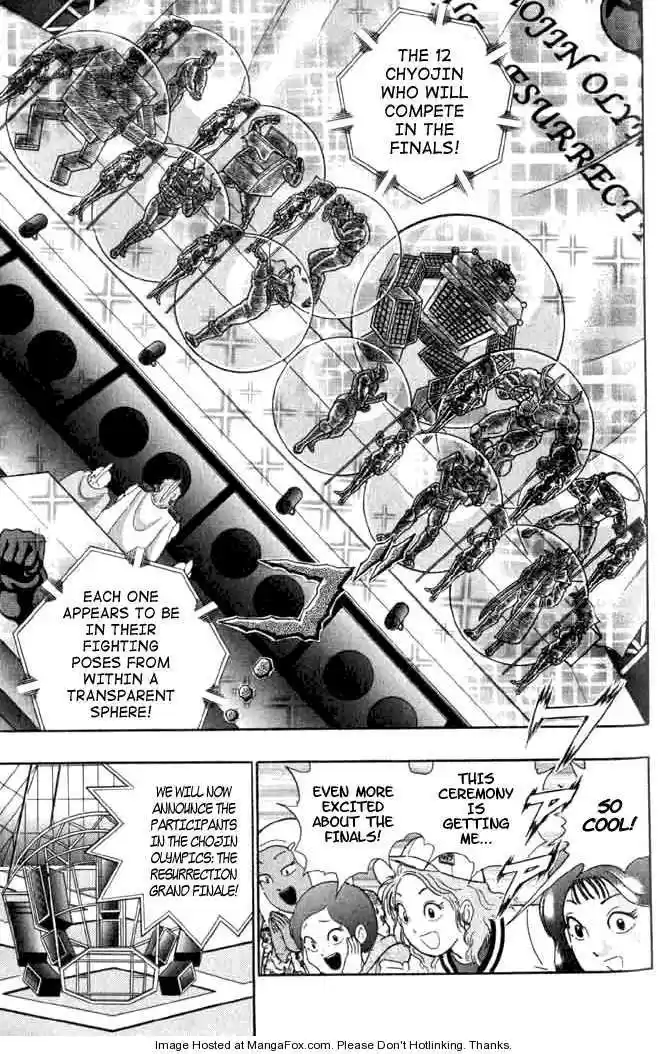 Kinnikuman Nisei 140