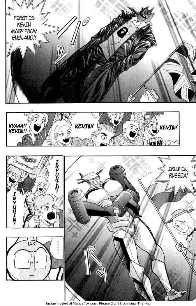 Kinnikuman Nisei 140