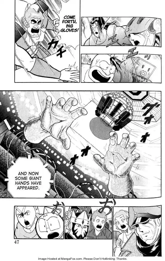 Kinnikuman Nisei 140