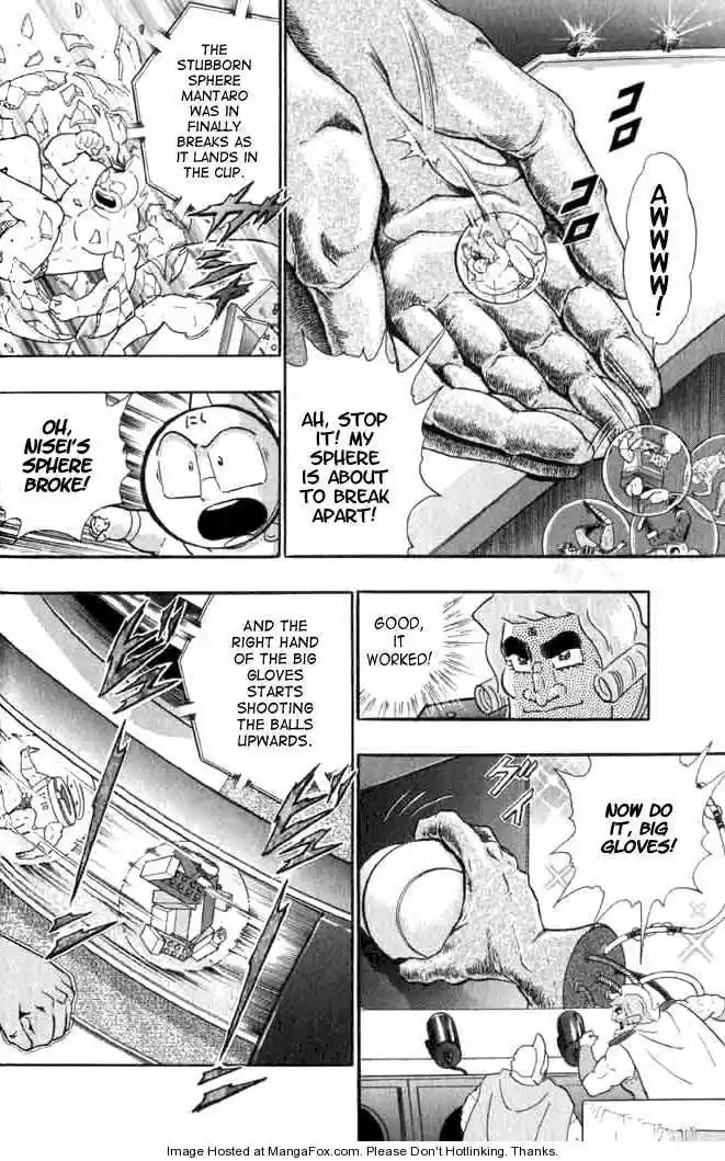 Kinnikuman Nisei 140