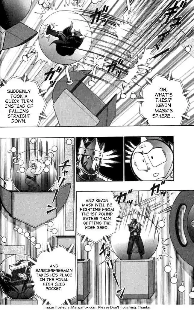 Kinnikuman Nisei 140