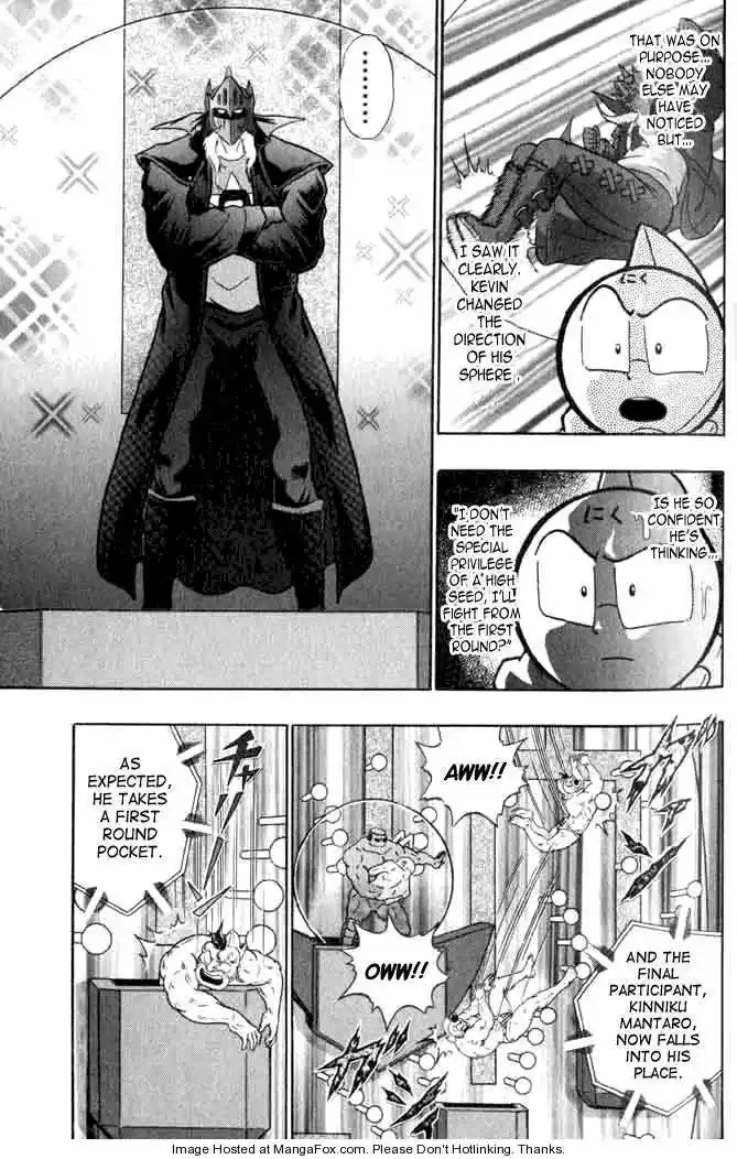 Kinnikuman Nisei 140