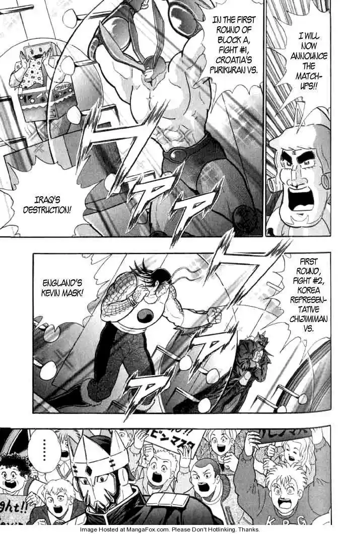 Kinnikuman Nisei 140