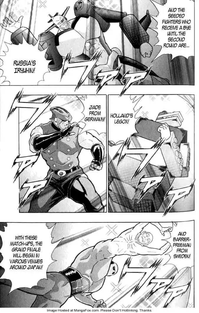 Kinnikuman Nisei 140