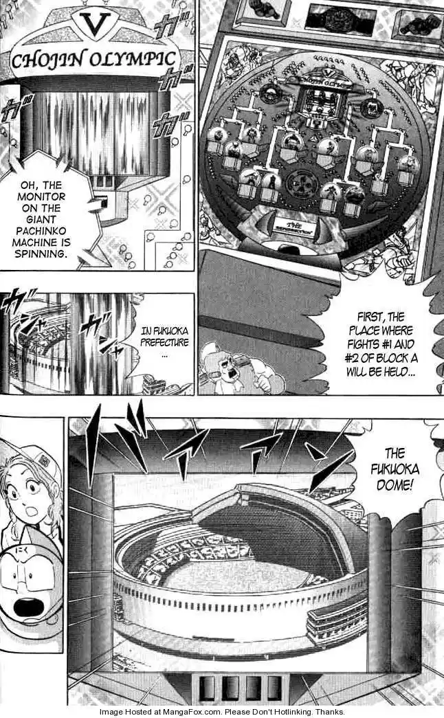 Kinnikuman Nisei 140