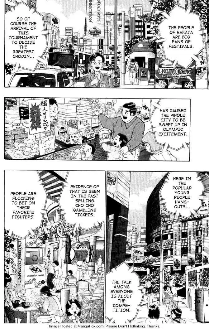 Kinnikuman Nisei 140