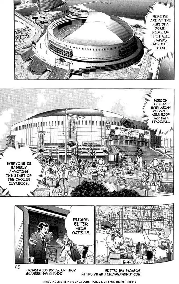 Kinnikuman Nisei 140