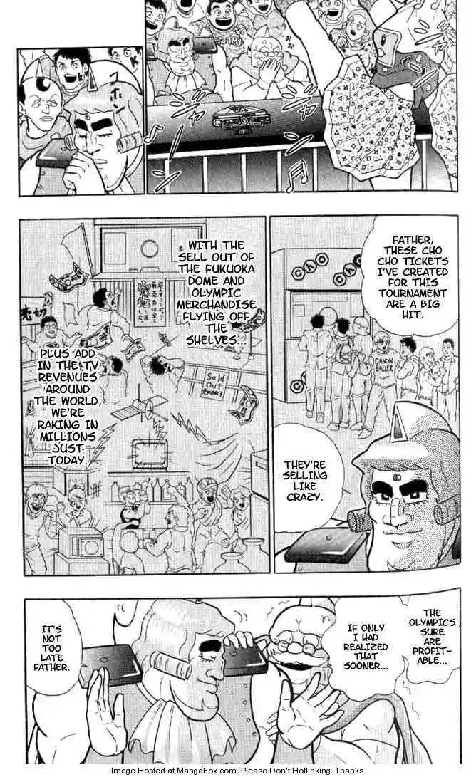 Kinnikuman Nisei 140