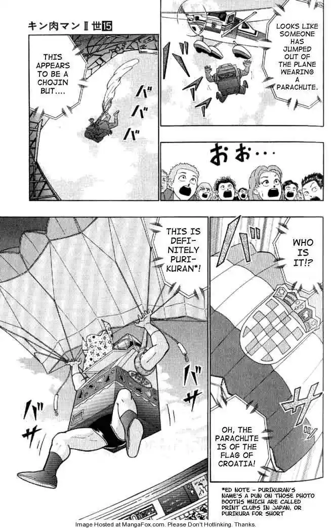 Kinnikuman Nisei 140