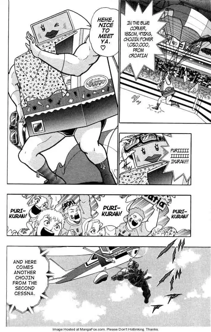 Kinnikuman Nisei 140