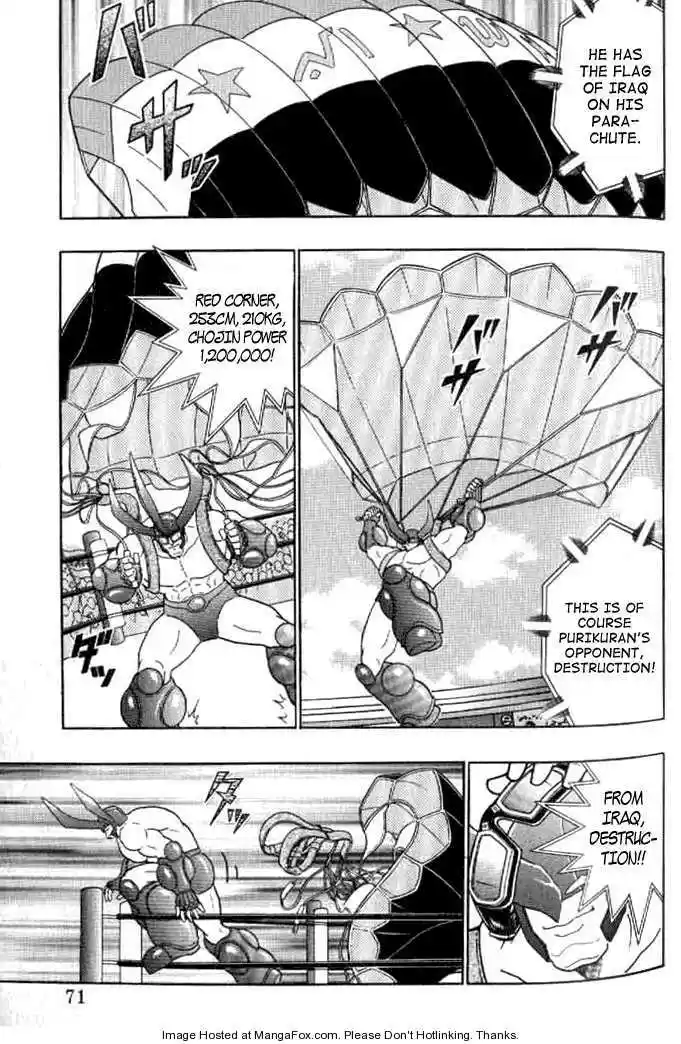 Kinnikuman Nisei 140