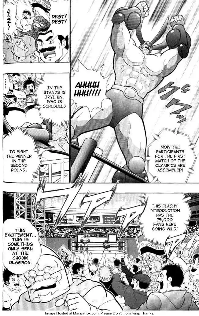 Kinnikuman Nisei 140