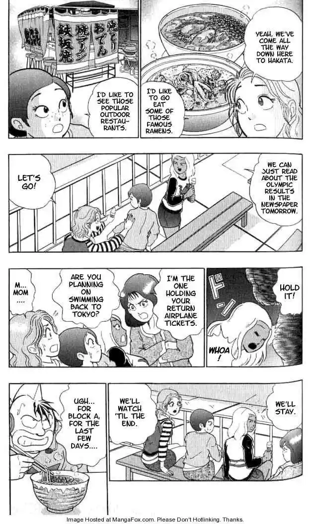 Kinnikuman Nisei 140