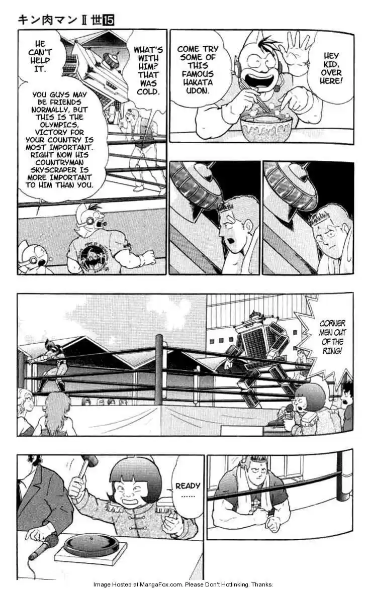 Kinnikuman Nisei 140