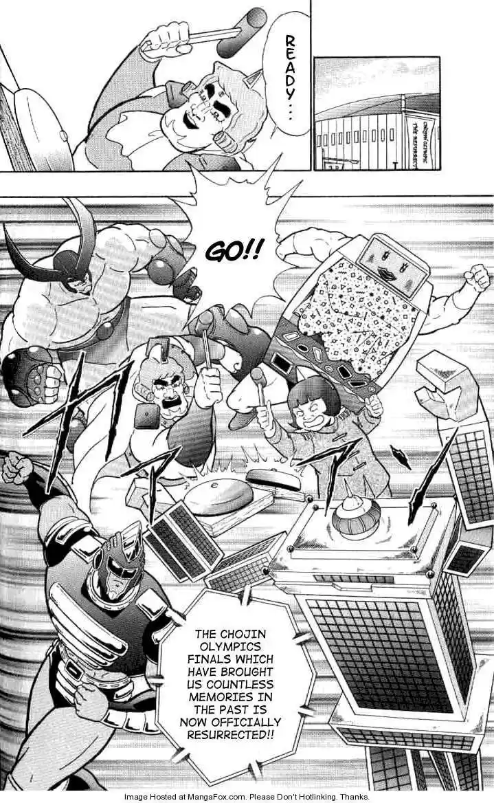 Kinnikuman Nisei 140