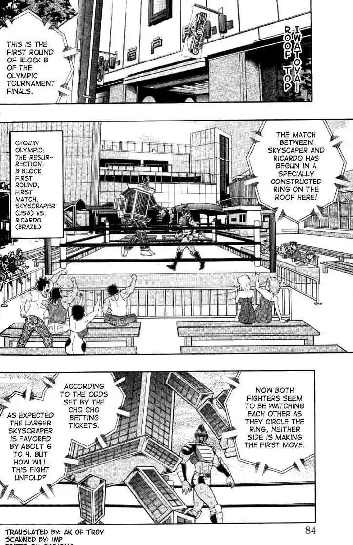 Kinnikuman Nisei 140