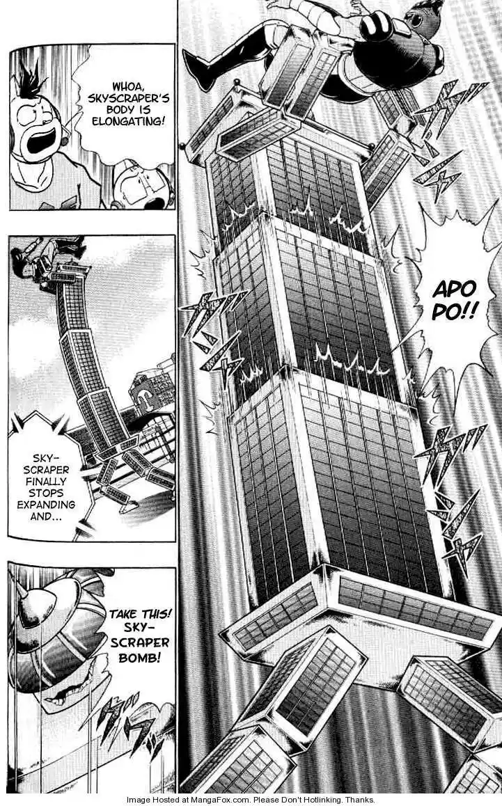 Kinnikuman Nisei 140