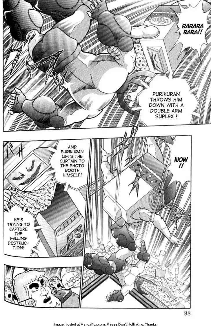 Kinnikuman Nisei 140