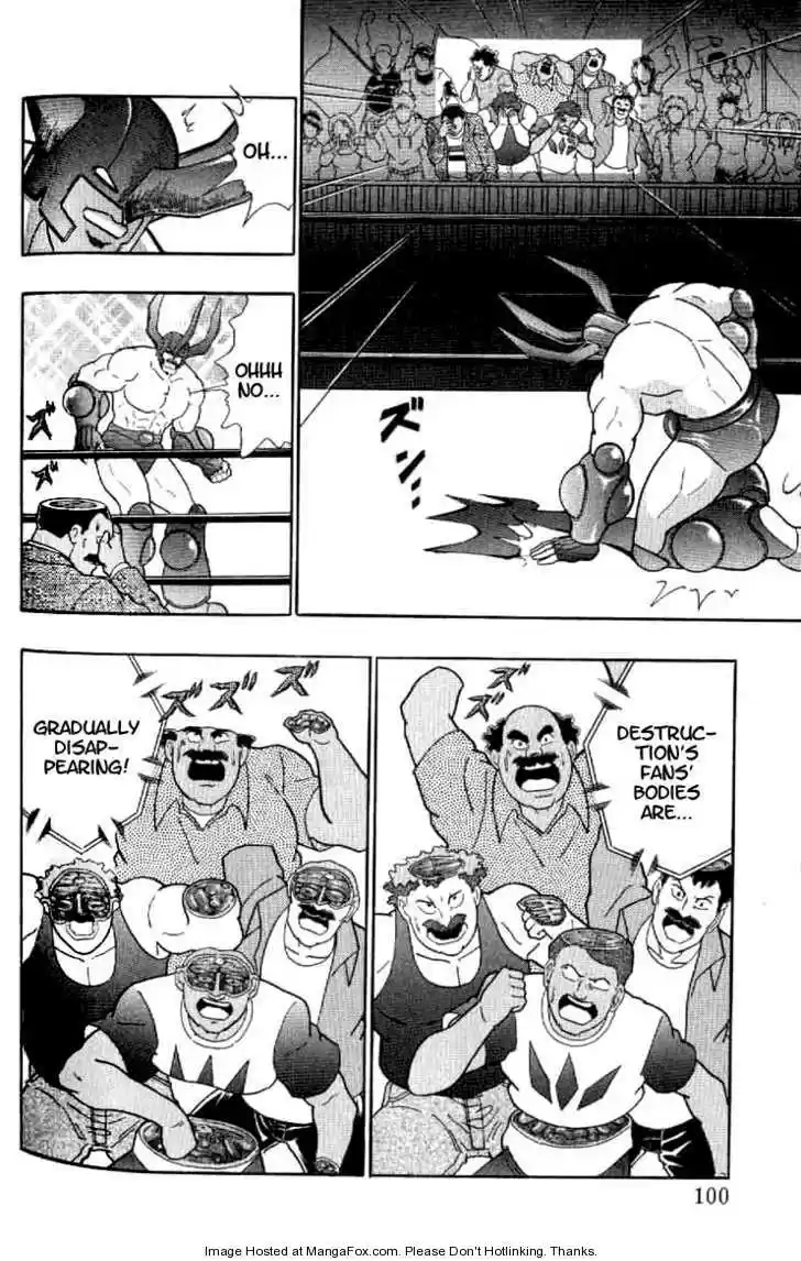 Kinnikuman Nisei 140