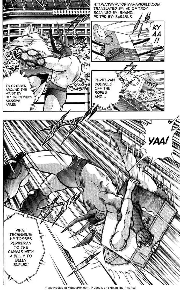 Kinnikuman Nisei 140