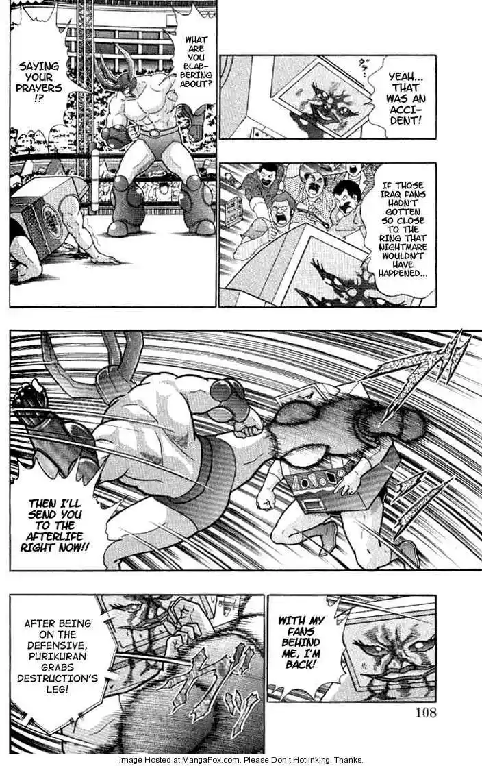 Kinnikuman Nisei 140