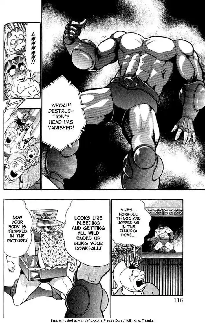 Kinnikuman Nisei 140