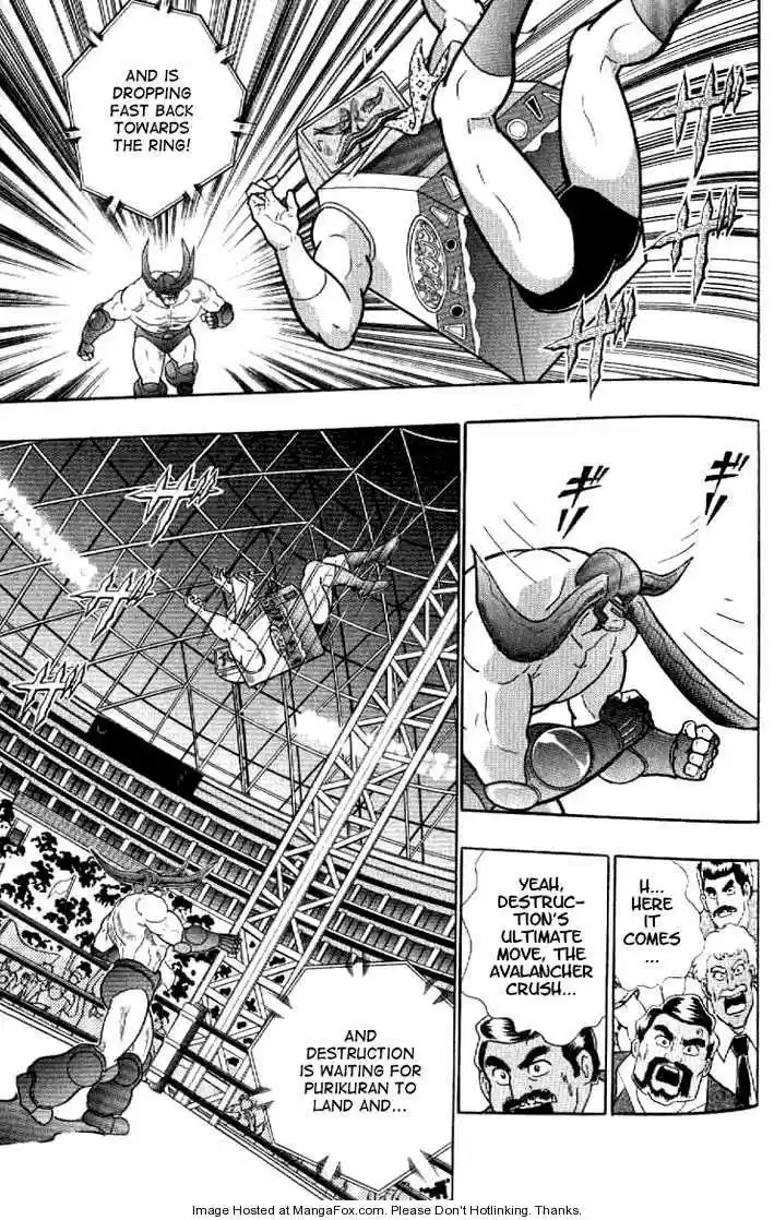 Kinnikuman Nisei 140