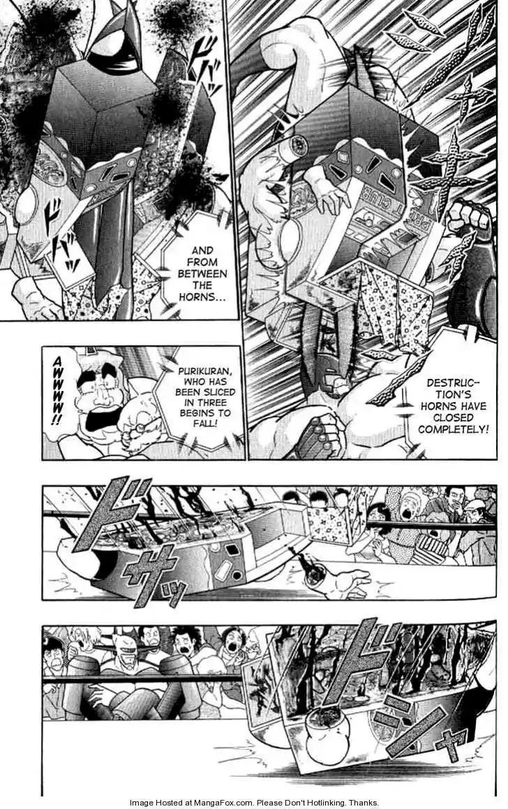 Kinnikuman Nisei 140