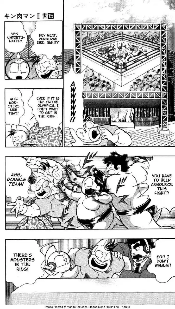 Kinnikuman Nisei 140