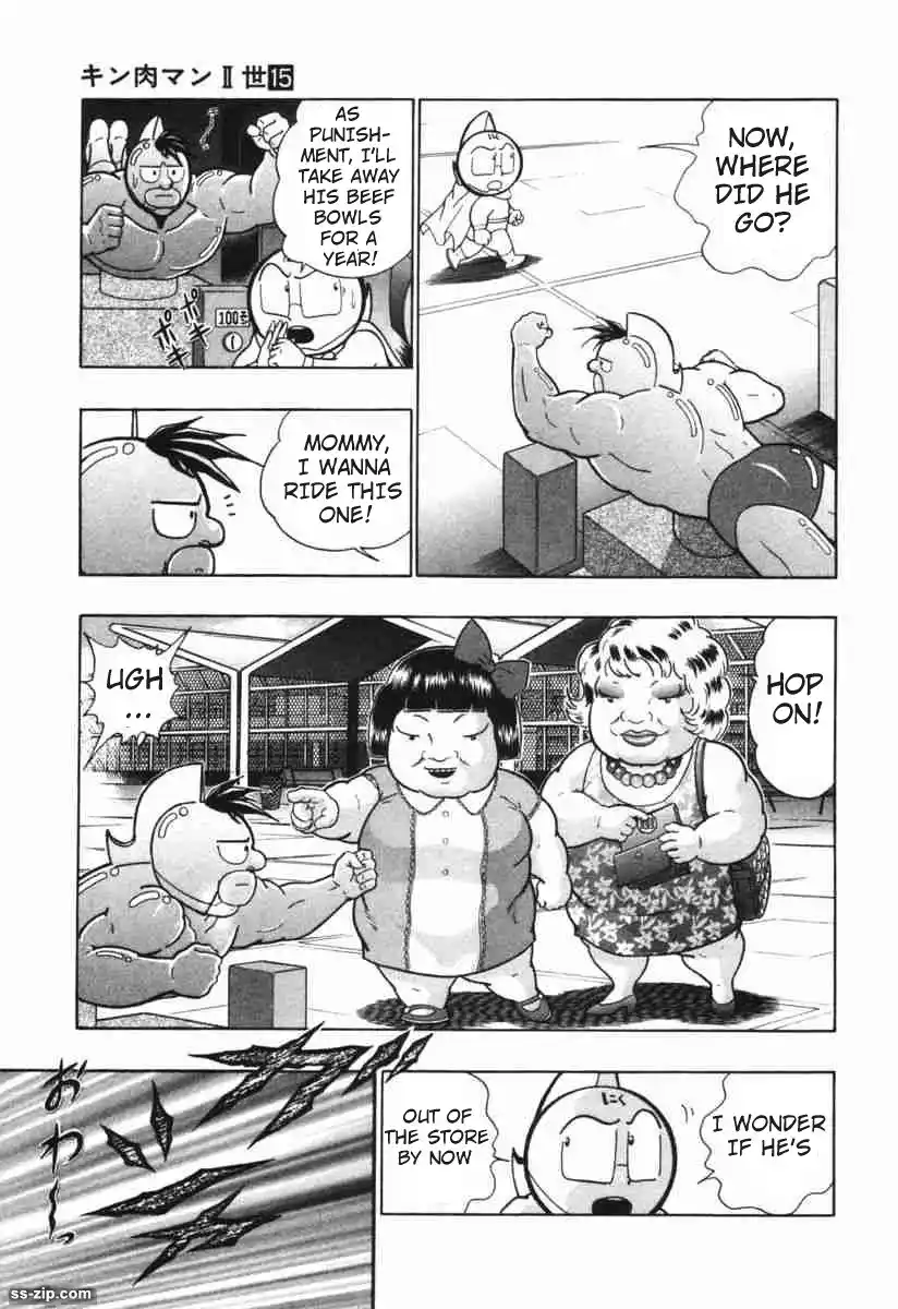 Kinnikuman Nisei 146