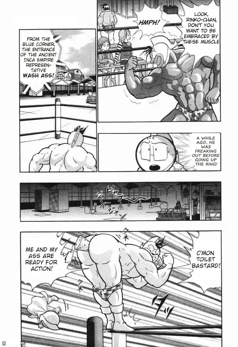 Kinnikuman Nisei 146