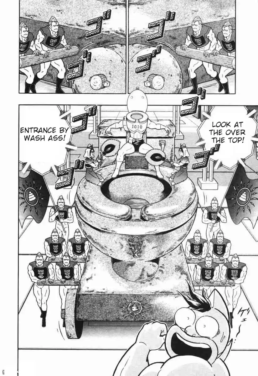 Kinnikuman Nisei 146