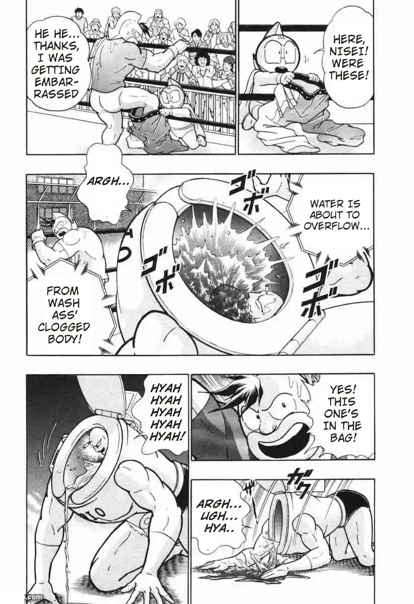 Kinnikuman Nisei 148