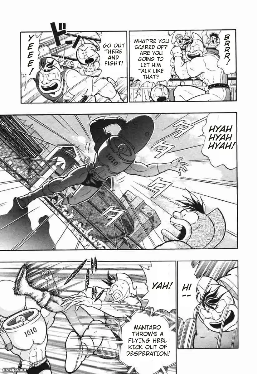 Kinnikuman Nisei 148