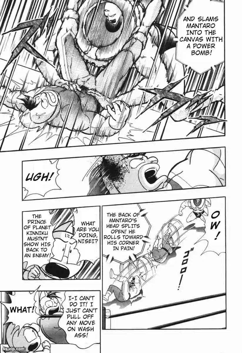 Kinnikuman Nisei 148