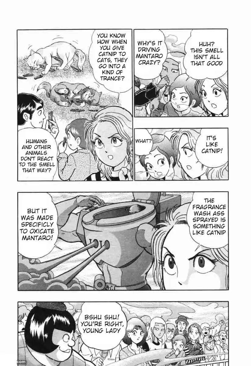 Kinnikuman Nisei 149