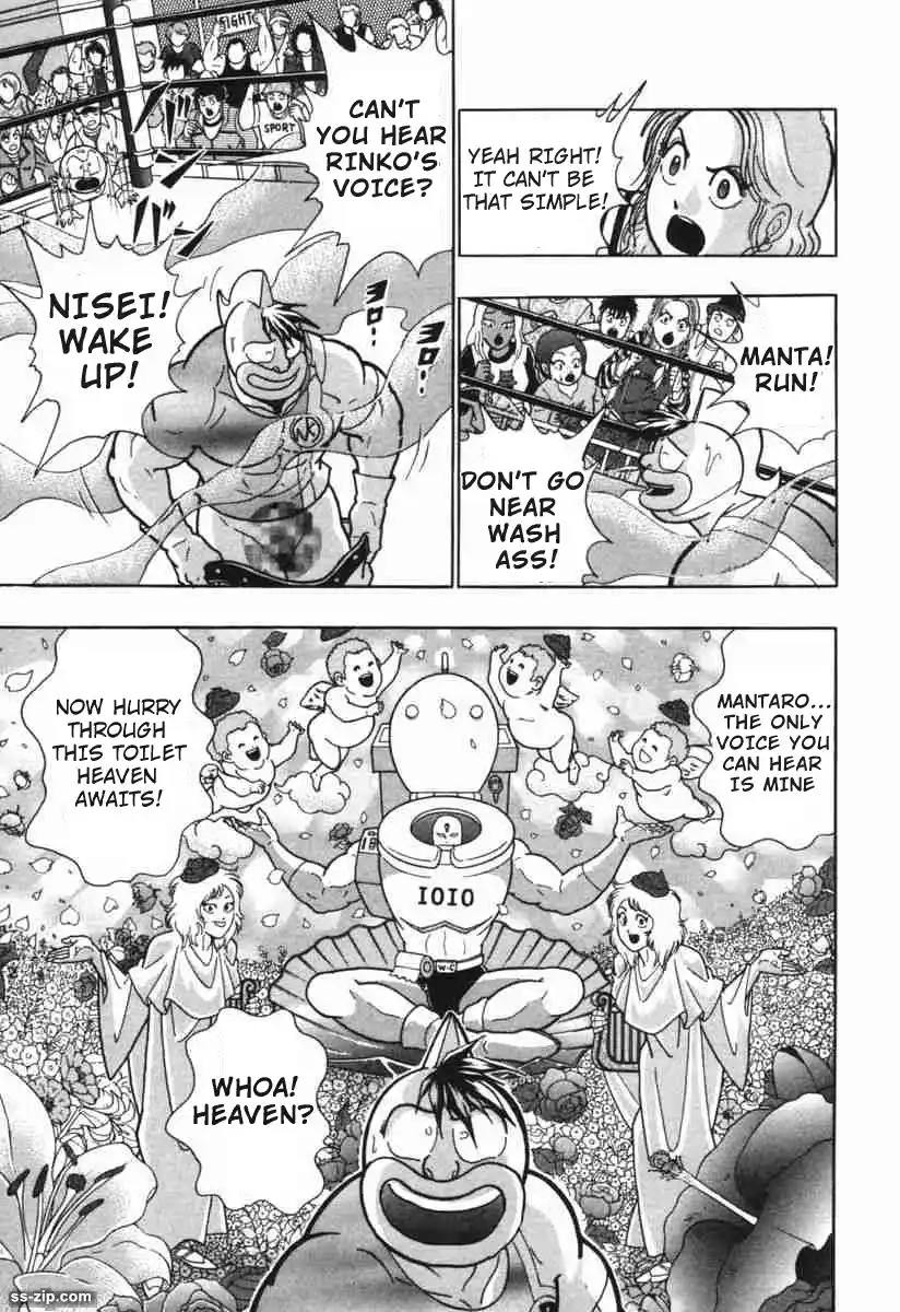 Kinnikuman Nisei 149