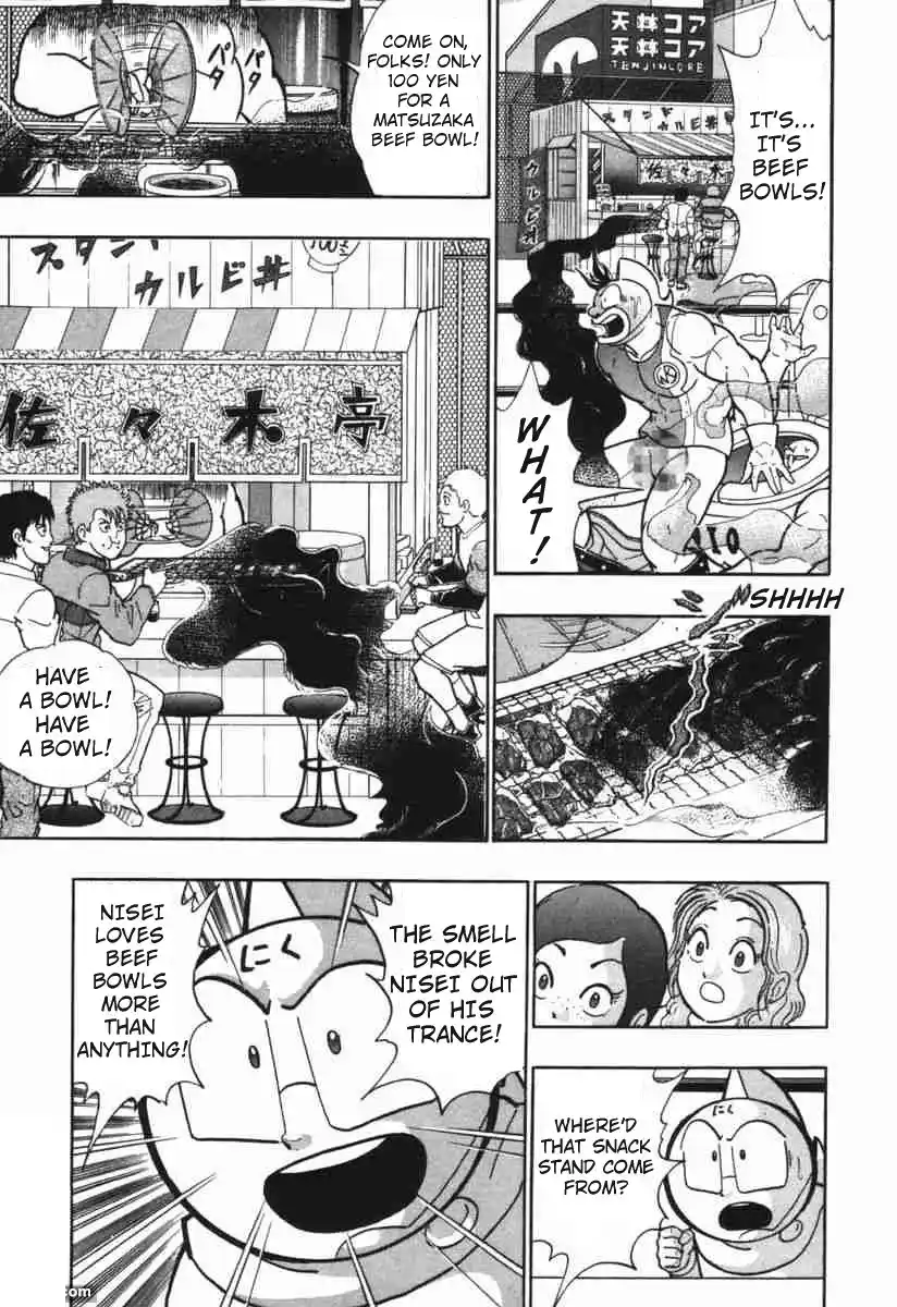 Kinnikuman Nisei 149